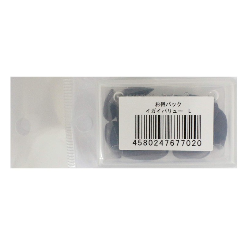 KI Planning Project (KI-kikaku) Mussel Value Pack, L