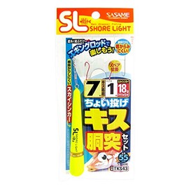 SASAME 7-1 TKS43 Special Toss Kiss Body Butt Set