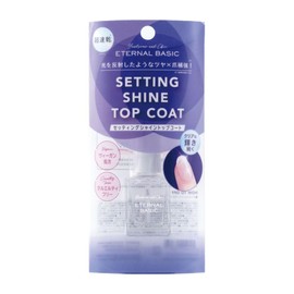EB (Eternal Basic) Setting Shine Top Coat EBL-201 (9.5mL)