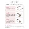 Phoebe Beauty Up Eyelash Serum (0.2 fl oz (5 ml)