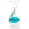 Myzzxt 251PCS Blank Keychains for Vinyl, Acrylic Blanks Bulk with
