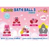 Kirby Bass Ball 3, Ramune Scent, 2.6 oz (75 g),