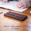 CF90ALLALL Pen Case, Coffee