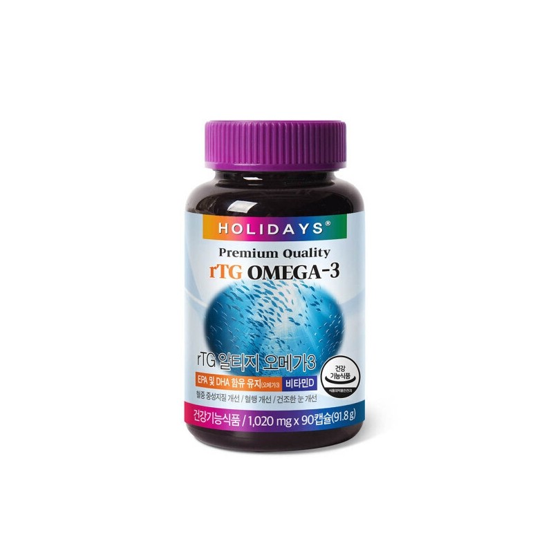 rTG AltiG Omega 3 90 capsules 1 bottle 3-month supply