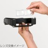 池田レンズ LEDライト付ヘッドルーペ 3.5倍 BM120LD