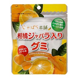 Jabara Honpo Citrus Jabara Gummy, 2.5 oz (70 g), Made with Peeling Paste, Citrus Narylchin, Wakayama Prefecture