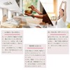 Purifying Scent Osmanthus Incense, Made in Japan, Sticks, Purifying Ammonium