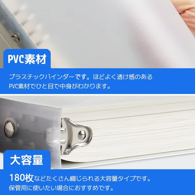 POPSFL B5 Loose Leaf Binder, 26 Holes, Large Capacity, Approximately