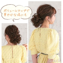 AQUADOLL wgt800-S-MBK Wig, Bun Wig, Airy Curl Scrunchie Wig, Bun Arrangement, Scrunchie, Point Wig, S Size, MBK. Matte Black