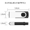 TEWENE USB Flash Drive 4GB 10-Piece Set Black Rotatable Flash