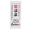 Face Towel, Fluffy Towel, Hot Springs, Inukai Towel, Sweat Wipe,