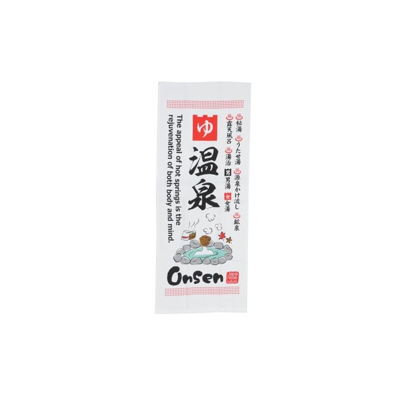 Face Towel, Fluffy Towel, Hot Springs, Inukai Towel, Sweat Wipe,