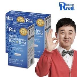 Real Doctor 리얼닥터 멀티바이오틱스 100억 생 유산균 30캡슐 3개월분 Real Doctor Multi-Biotics 10 Billion Live Probiotics 30 Capsules 3-Month Supply