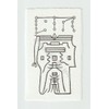Kurosuke Asakusa Yoshiwara Kurosukedo (Business Card)