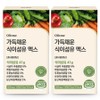 Ollitru Full Dietary Fiber Tablets 41g, 2, 120 tablets / 올리트루 가득채운 식이섬유 정 41g, 2개, 120정