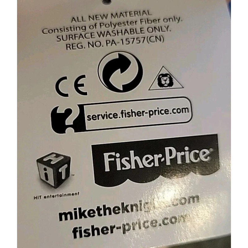 Fisher-Price Mike The Knight Plush 2012 Fisher-Price Mattel Hit Entertainment