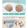 Odejaa Knit Hat, Thin, Care Hat, Sweat Absorbent, Breathable, Cooling