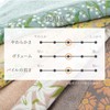 Heartwell Imabari Towel FIORE Fiore Bath Towel, Floral Pattern, Light