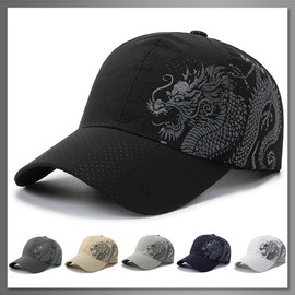 Buzz Selection CAP212 Mesh Cap, Lightweight, Quick Drying, Dragon, Dragon, Illustration, Print, Men's, Women's,, white