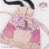 Kurashirei F17801 Drawstring Tote Bag Kit (For Ages 9 and