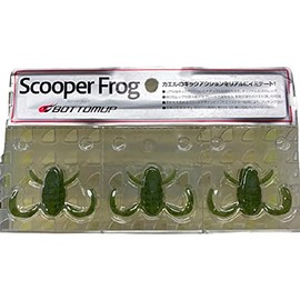 Bottom Up Scooper Frog 005 Frog, Pack of 3