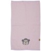 Bellybutton mother nature & me Unisex Baby Towel Small Neckerchief,