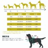 AIBPET 犬 ハーネス リード付 小型犬 柔らかい 軽量 中型犬 通気性 猫
