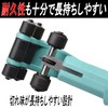 Gavit Pipe Cutter, Stainless Steel Flexible Tube, Roller Type, Cutting