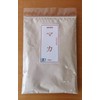 マカパウダー 有機JAS認定品 100g