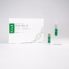 Echel Dual Mix Arc Trouble Houttuynia cordata Ampoule 2.5ml /