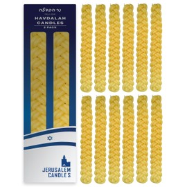 Jerusalem Candles Havdalah Candle - Braided Yellow - Flat Havdallah Candles - 12 Pack