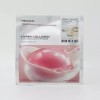 Mediheal 메디힐 하이퍼 콜라겐 마스크 팩 35g 4매 x2SET(SH) Mediheal