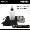 IMCO Alcohol Bottle Fuel (3.4 fl oz (100 ml) /