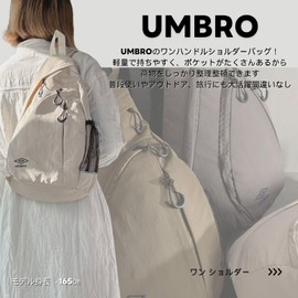 Umbro Sonny Body Bag, One Shoulder Crossbody Bag, Daypack, Soft, Ultra Lightweight, Nylon, Logo Embroidery, gray