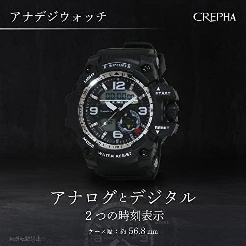 Clefer TS-AD095-BK Men's Wristwatch, Waterproof, Urethane Strap, Black, Black