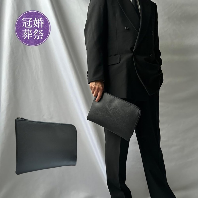 Plex Men's Formal Bag, Black, For Congratulations, Funerals, School Entrance