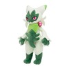 Pokemon Center Original Plush Nyarote