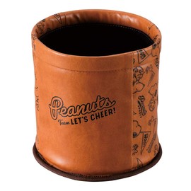 Bonform 7259-43CA Snoopeach A2 Car Storage Box, Fall Prevention, Height 7.1 x Diameter 6.9 inches (18 cm) x Diameter 6.9 inches (17.5 cm), Camel