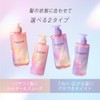 Essential Premium Moisturizing Barrier Conditioner, Grow & Moist Refill, 11.5