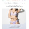 Nissen Women's Panties Set, Set of 4, Large Size, Floral