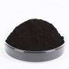 GOODTAKE Concrete Pigment, Black Iron Oxide Pigment Powder, Concrete Cement