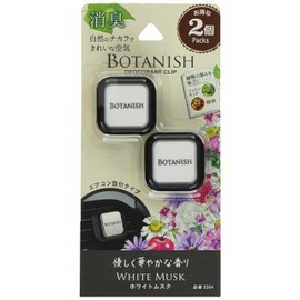 Harukodo/CARALL Botanish Air 2P White Musk Model Number: 3364