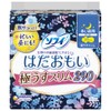 Sofy Hadaomoi Ultra Thin Slim 290 For Many Days And