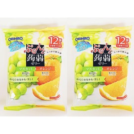 Orange And Grade Jelly Snack,8.47 Oz, 2 Pack