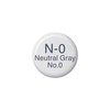 Copic Ink, N0-Neutral Gray 0