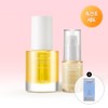 Liternity Jojoba oil + ampoule 15ml set / 호호바 오일 + 앰플15ml 세트