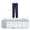 YorBurn Men's Casual Pants, Pajama Pants, Room Wear, Loungewear, Pajamas,