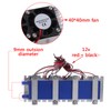 Thermoelectric Cooler, 12V 4 Chip Refrigeration Air Cooling Device, Semiconductor