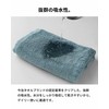 aso Hand Towel, Imabari Towel, Set of 4, Medium Thick,