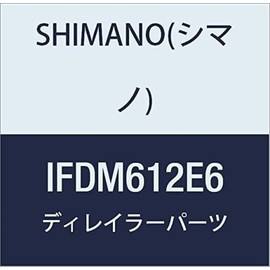 Shimano Front Mech Deore M612-E tpl E-ty SS F/pl